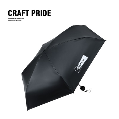 海螺伞太阳伞女防晒防紫外线超轻小遮阳伞迷你晴雨两用五折叠伞