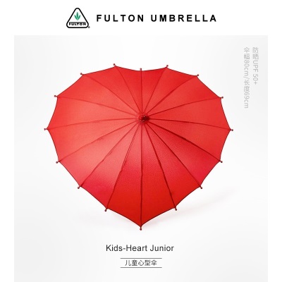 【英国王室御用】Fulton富尔顿进口儿童防晒伞心形长柄雨伞可爱s500