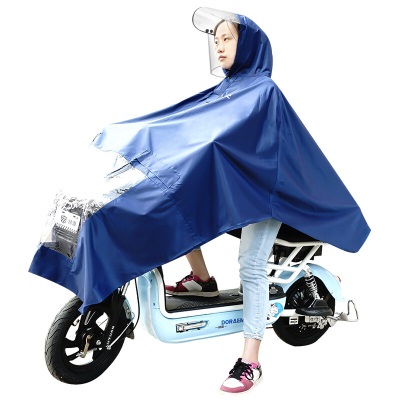 红叶（Hong Ye）电动车骑行雨披成人男女加大加厚单人摩托车雨衣电瓶车全身防暴雨s496