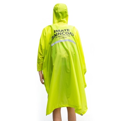 亿美YP195折叠雨衣地垫天幕骑行多合一雨衣成人雨衣雨披旅游登山徒步户外男女通用便携式雨披 芥末绿s502