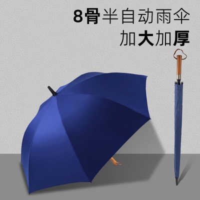 【海螺伞】超大实木柄直杆长伞男复古绅士防风抗暴雨自动双人雨伞