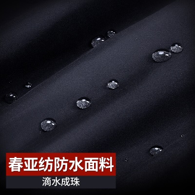 正招雨衣长款全身防暴雨男成人单件连体拉链款加长一体式防水雨披s501