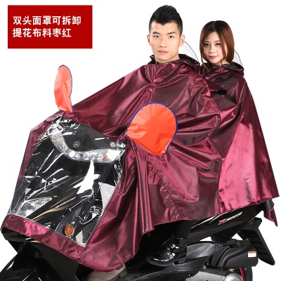 华海可拆面罩摩托车电动车双人雨披男女成人单人加大加厚双人雨衣s504