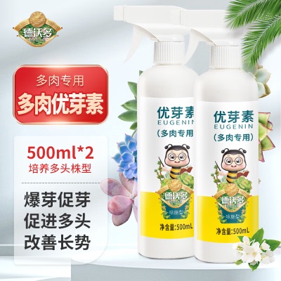 德沃多肥料 尿素肥料通用500gs509