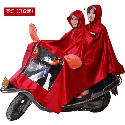 电动自车行车雨衣双人摩托车电瓶车加大加厚两侧加长超大遮脚防水s504s499