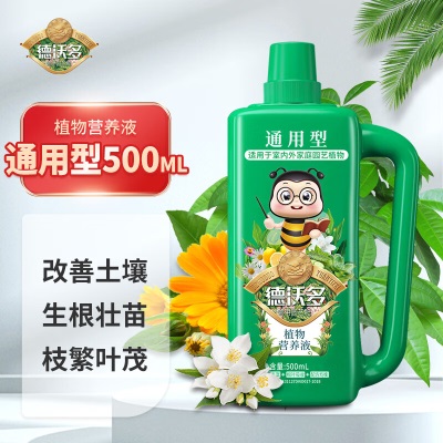德沃多肥料 富贵竹植物营养液500mLs509