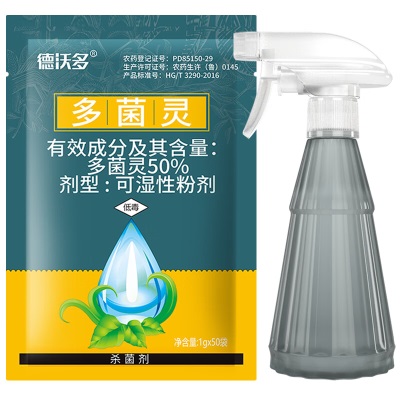 德沃多肥料 阿维哒螨灵200ml*5s509