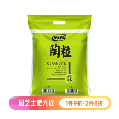 花彩师 家用园艺介质辅料 小包装土壤改良介质 蛭石 5L（m