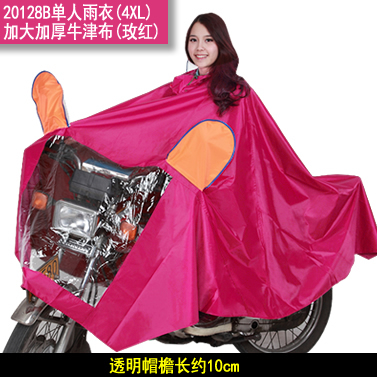 华海雨衣电动车雨衣单人时尚透明大帽檐摩托车雨衣雨披加大加厚s504