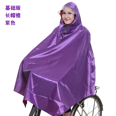 自行车雨衣加大加厚电动车女骑行男成人山地车学生电单车单人雨披s504s499