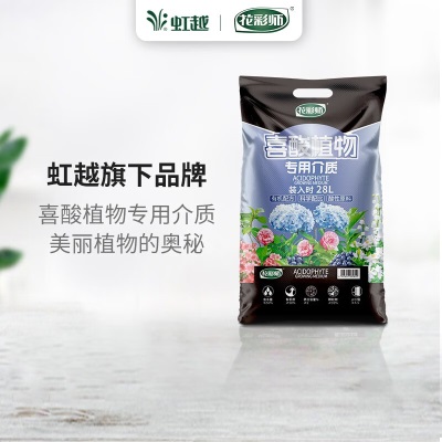 花彩师喜酸植物专用营养土 杜鹃介质土 花彩师系列酸性植物专用种植土 28L