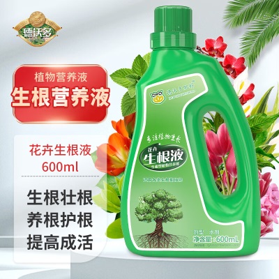 德沃多肥料三角梅专用植物营养液600ml盆栽花肥料水培土培催花肥生长液体肥s509