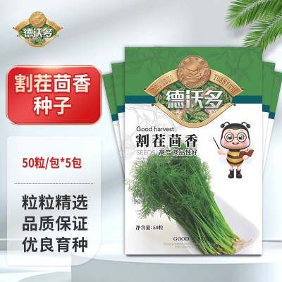 德沃多肥料s509