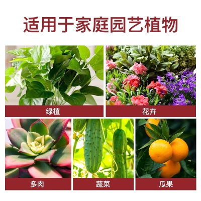 德沃多肥料纯蚯蚓粪有机肥通用40kg园艺绿植种菜养花肥料绿植营养土腐熟发酵s509