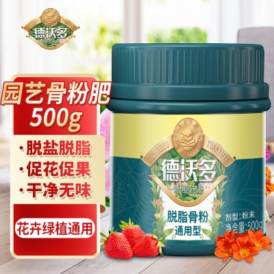 德沃多肥料 尿素肥料通用500gs509