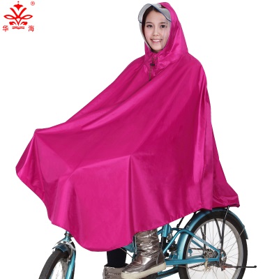 华海立体护脸雨披山地自行车雨衣 成人男女雨衣电动自行车雨衣s504