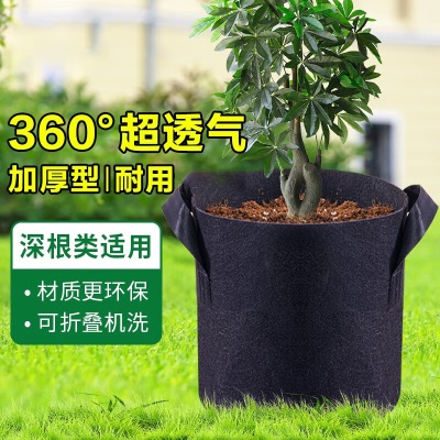 德沃多肥料s509