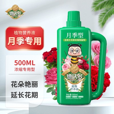 德沃多肥料 金钱树营养液500mLs509