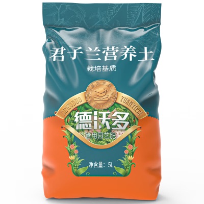 德沃多肥料君子兰专用营养土5L(五合一)园艺绿植养花有机种植土壤复合基质土s509