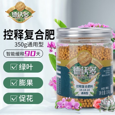 德沃多肥料s509