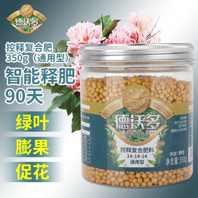 德沃多肥料s509