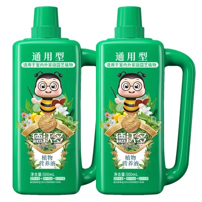 德沃多肥料通用型植物营养液500ml*2园艺盆栽绿植种菜养花肥料水培有机肥料s509