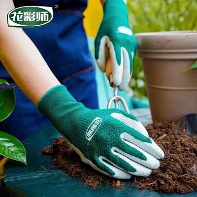 家庭园艺种植专用手套 透气舒适耐磨防滑花彩师防护手套