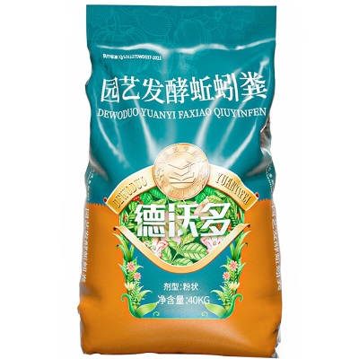 德沃多肥料纯蚯蚓粪有机肥通用40kg园艺绿植种菜养花肥料绿植营养土腐熟发酵s509