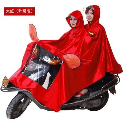 电动自车行车雨衣双人摩托车电瓶车加大加厚两侧加长超大遮脚防水s504s499