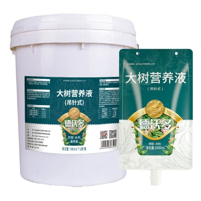 德沃多肥料大树营养液1L*12袋/桶*3+原液300ml树木移栽吊针式生根液活促发芽s509