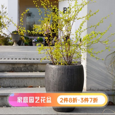 2022新品 庭院复古花盆32# 嘉伯瑞凯瑟系列有孔盆 花园庭院塑料种植盆