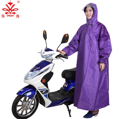 华海雨衣电动车有袖带袖时尚成人男女单人加大加厚电瓶摩托车雨衣s504
