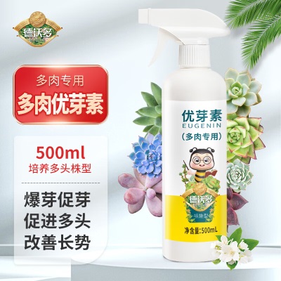 德沃多肥料 尿素肥料通用500gs509