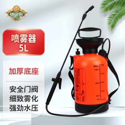 德沃多肥料红黑色8L(ND-8)电动喷雾器园林打药机喷雾消毒园艺工具高压喷水壶s509