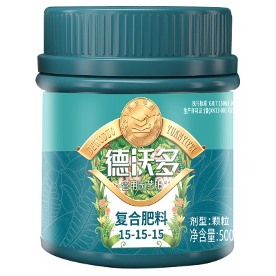 德沃多肥料复合肥500g通用花肥料种菜养花氮磷钾肥盆栽多肉种植有机缓释肥s509