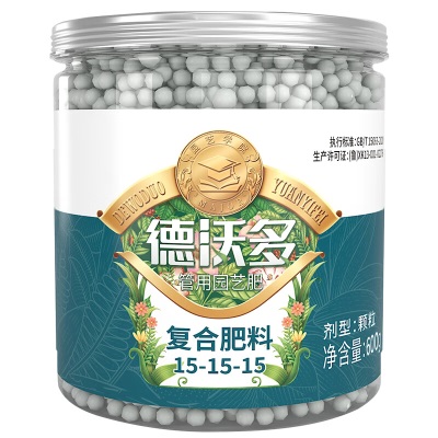 德沃多肥料复合肥通用600g园艺绿植花肥料植物盆栽花卉有机氮磷钾缓释种植肥s509