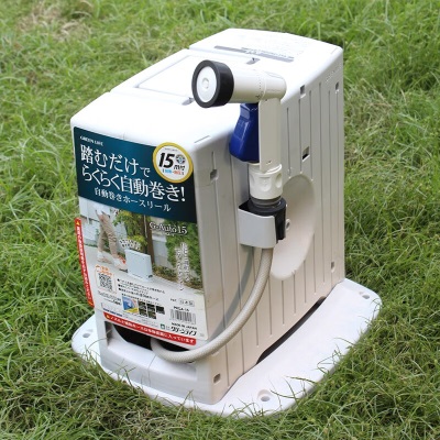 GREENLIFE日本外山进口浇花水管车套装 15米自动回收 洗车浇花两用水管车