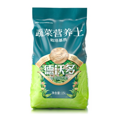 德沃多肥料蔬菜专用营养土15L园艺种菜有机土壤果蔬种植土盆栽育苗泥炭土s509