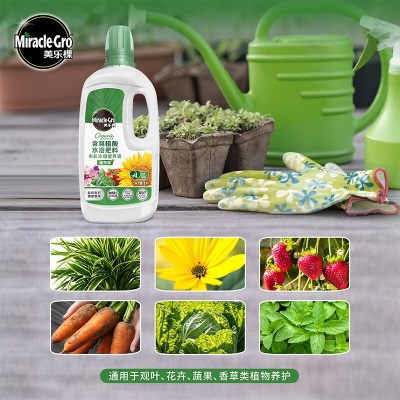 美乐棵（Scotts Miracle-Gro）含腐植酸有机浓缩肥料通用型 花卉绿植果蔬花园植物通用营养液