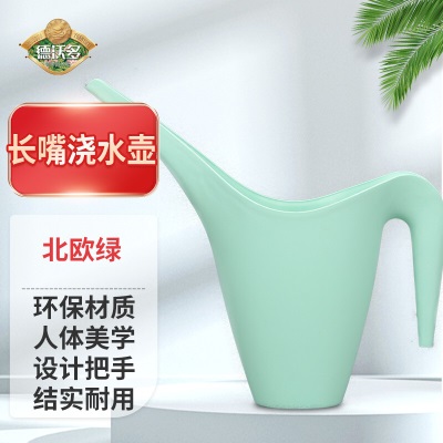 德沃多肥料滴水袋3.5L一出二园林果树大树自动吊水输液袋家用浇花渗水器5套s509