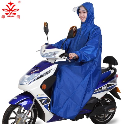 华海雨衣电动车有袖带袖时尚成人男女单人加大加厚电瓶摩托车雨衣s504