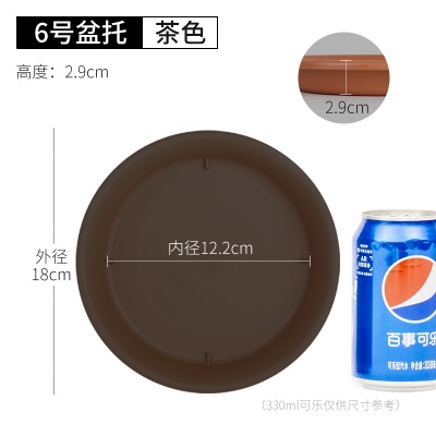 爱丽思彩色Deepot浅型厚花盆托月季铁线莲加树脂大口径爱丽丝塑料s512