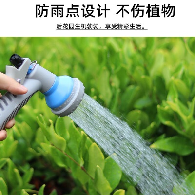 德沃多肥料 浇花园艺水管车14米(蓝色中号)套装+营养液壶s509s509