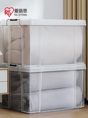 爱丽思大号透明收纳箱家用塑料衣服玩具后备箱整理储物箱子爱丽丝s512