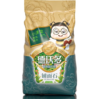 德沃多肥料虹彩石5KGs509