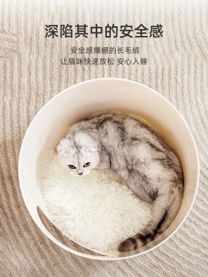 爱丽思家具式猫窝房型猫窝四季通用保暖棉窝猫咪用品创意猫咪小窝s512