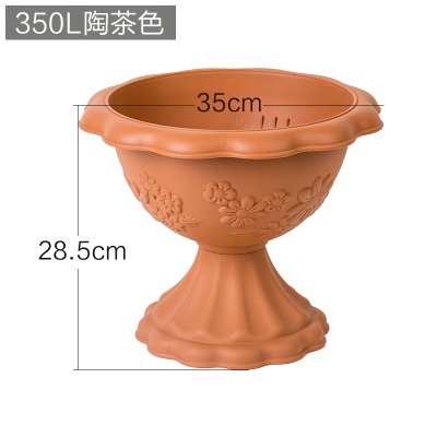 爱丽思仿陶瓷杯型创意花盆阳台大号家用树脂塑料爱丽丝户外花盆s512