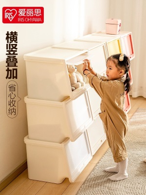 爱丽思卡通儿童玩具前开收纳箱塑料翻盖衣服整理箱大号叠加储物盒s512
