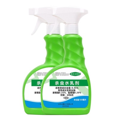 德沃多肥料花卉杀虫剂500ml*2瓶植物通用杀虫水乳剂蚊蝇臭虫室内盆栽除虫s509s509