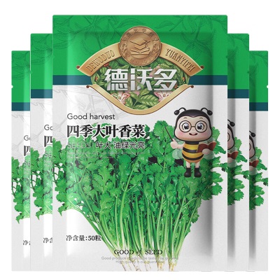 德沃多肥料四季香菜*5袋草籽蔬菜花种子四季播种阳台盆栽黄瓜种籽孑大全s509s509